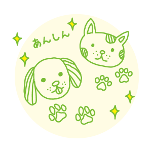 ペットの肉球ケアのイラスト