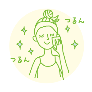 メイク落としのイラスト