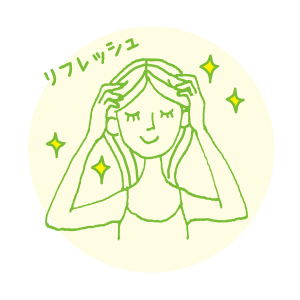 頭皮マッサージのイラスト