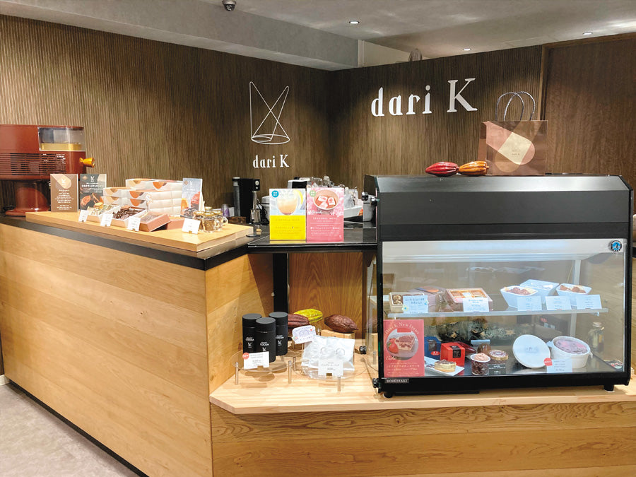 Dari K 三条本店 外観