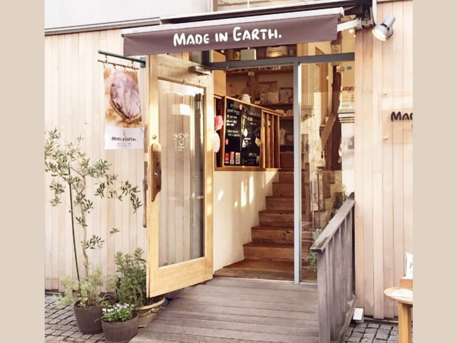 メイド・イン・アース 自由が丘店 外観