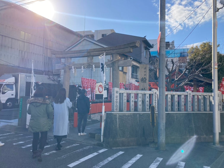 赤手拭稲荷神社へ向かう道中