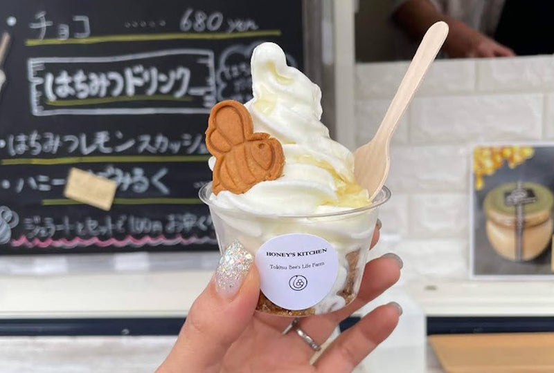 はちみつを使ったグルテンフリースイーツ