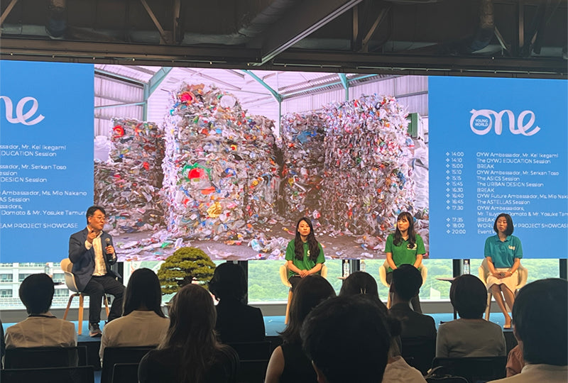 日本のごみ問題とプラスチック課題のイメージ