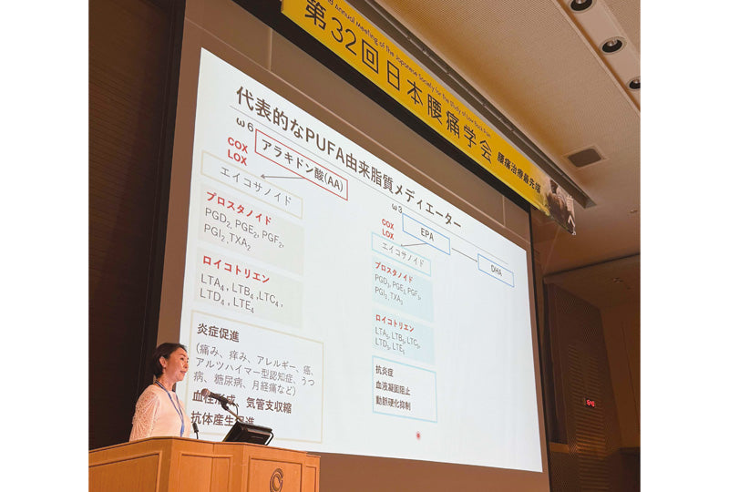 オイルと健康に関する図解イメージ