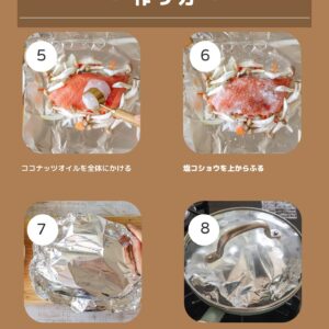 和食とも相性抜群！ココナッツオイルで香る鮭ホイル焼きレシピ