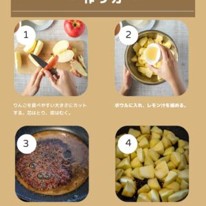 余りがちな餃子の皮で超簡単！ココナッツ香る“なんちゃってアップルパイ”