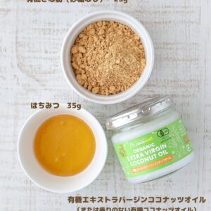 きなこ余ってる人必見！材料3つの“きなこチョコ”が簡単すぎる