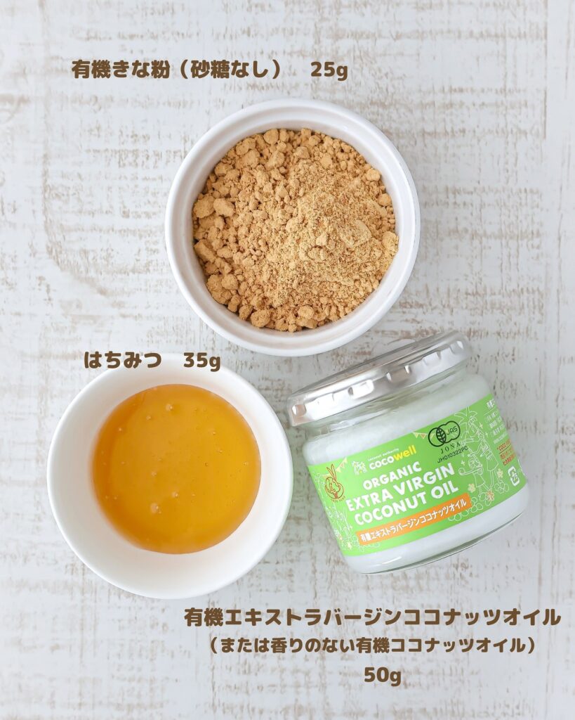 きなこ余ってる人必見！材料3つの“きなこチョコ”が簡単すぎる