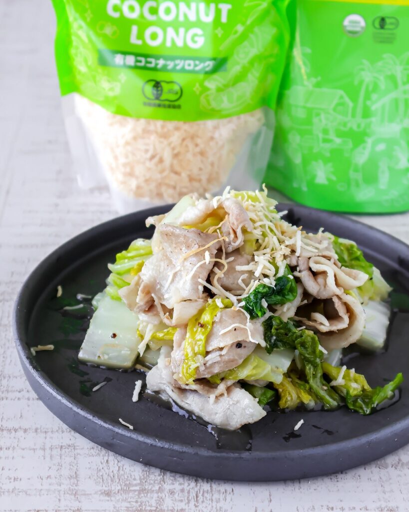 ご飯が止まらない！白菜と豚肉のココナッツ炒めレシピ