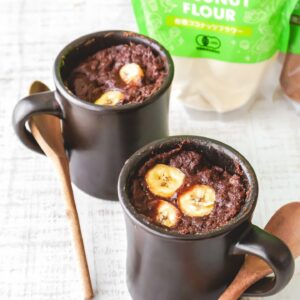 グルテンフリー革命！ココナッツで作る濃厚バナナ蒸しパン