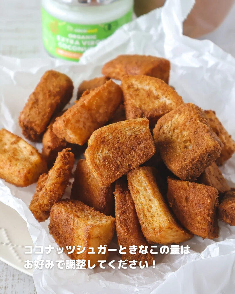 材料4つで神レシピ！ヘルシーに作れるココナッツ揚げパン