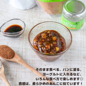 新感覚！さつまいも×醤油の和風ココナッツディップ