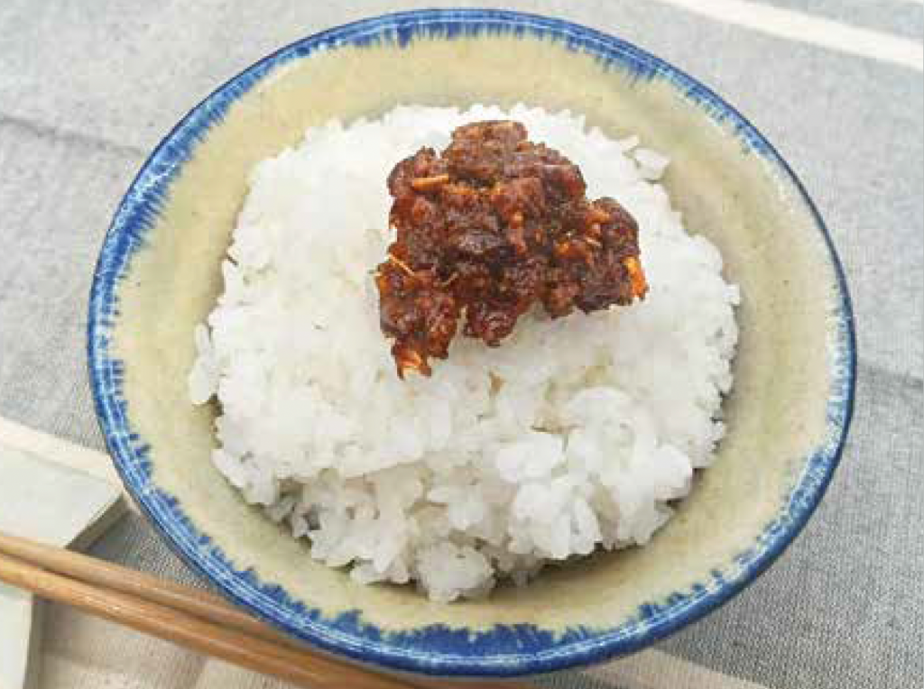 ごはんがすすむ! MCTオイルとココナッツシュガーで炊いた.「生姜味噌」