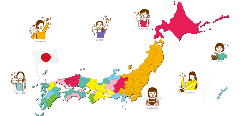 <47都道府県キャラバン!><br>COCO PROJECT NIPPON 47