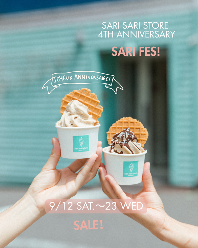 sari sari store 4周年記念セール 「サリフェス！」