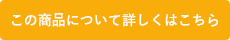 エキストラバージンココナッツオイル