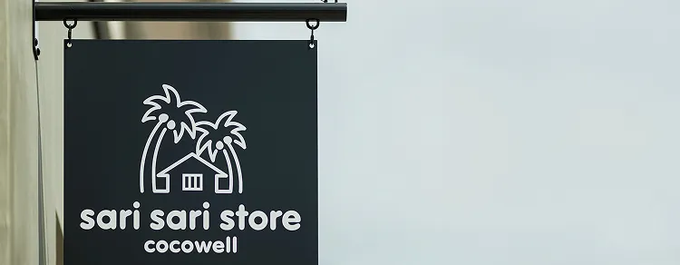 sari sari store看板