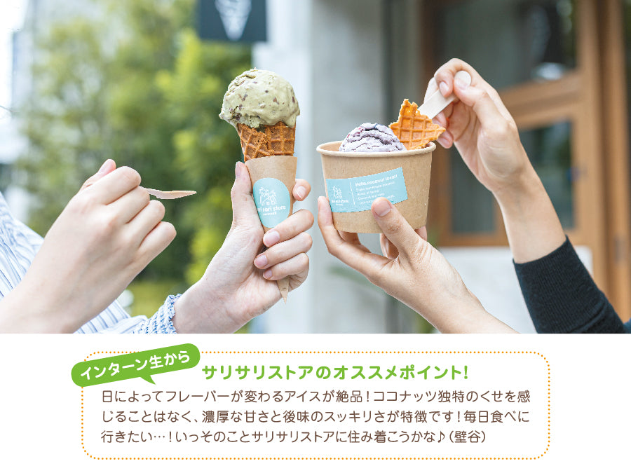 スパイスや豆類の量り売りコーナー